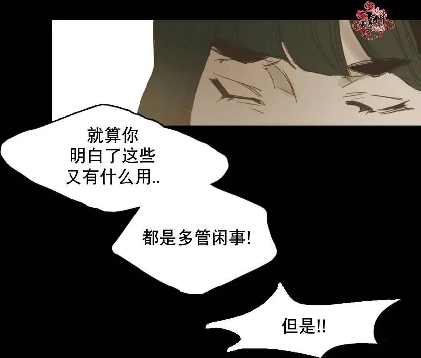 第11回