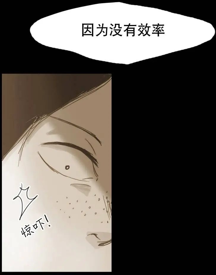 第11回