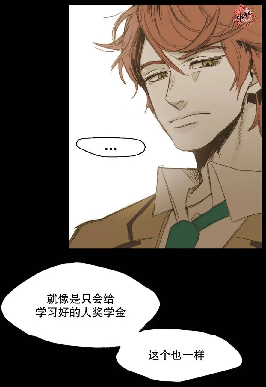 第11回