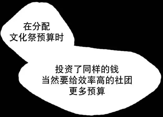 第11回