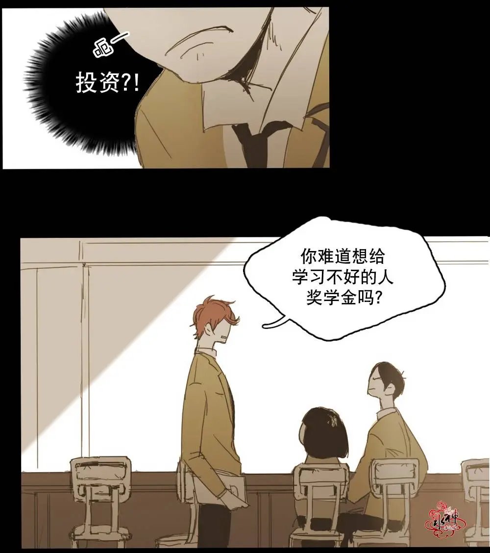第11回