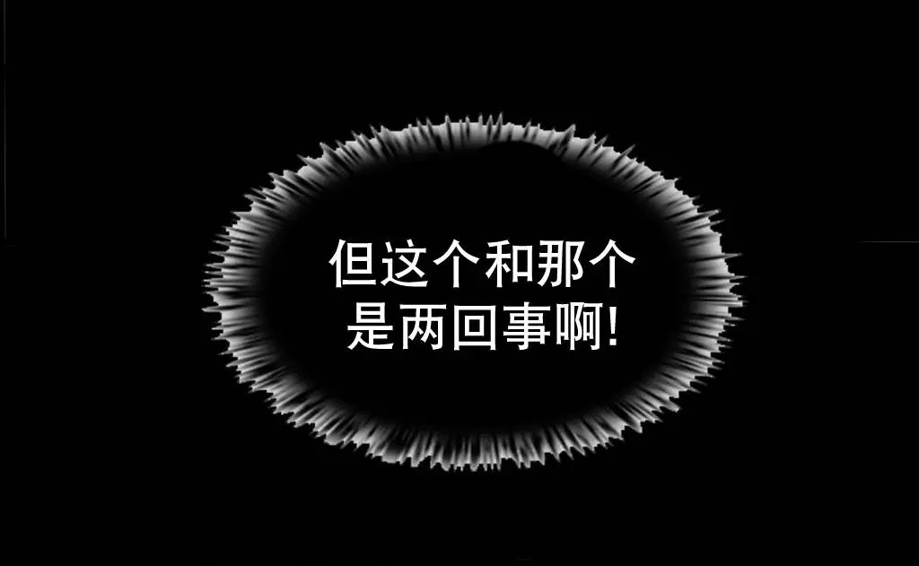 第11回