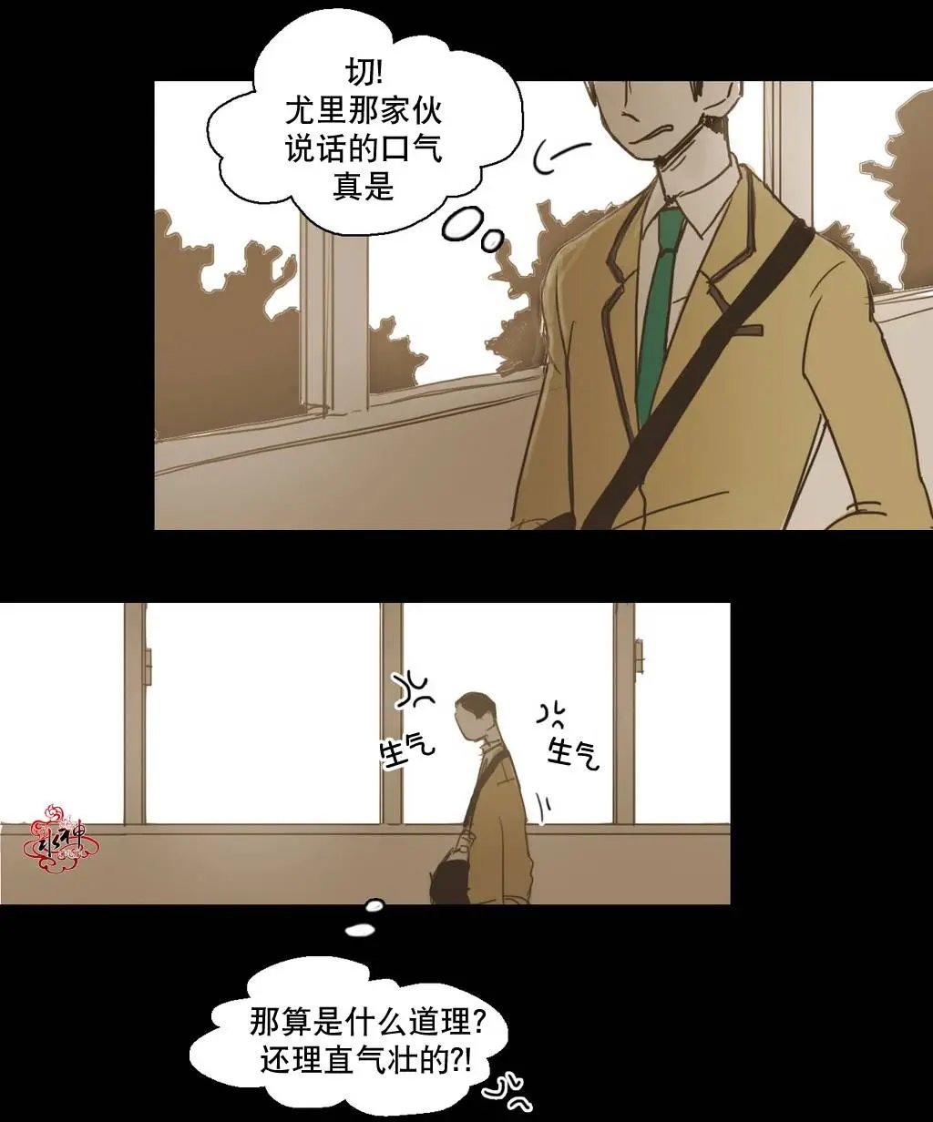 第12回