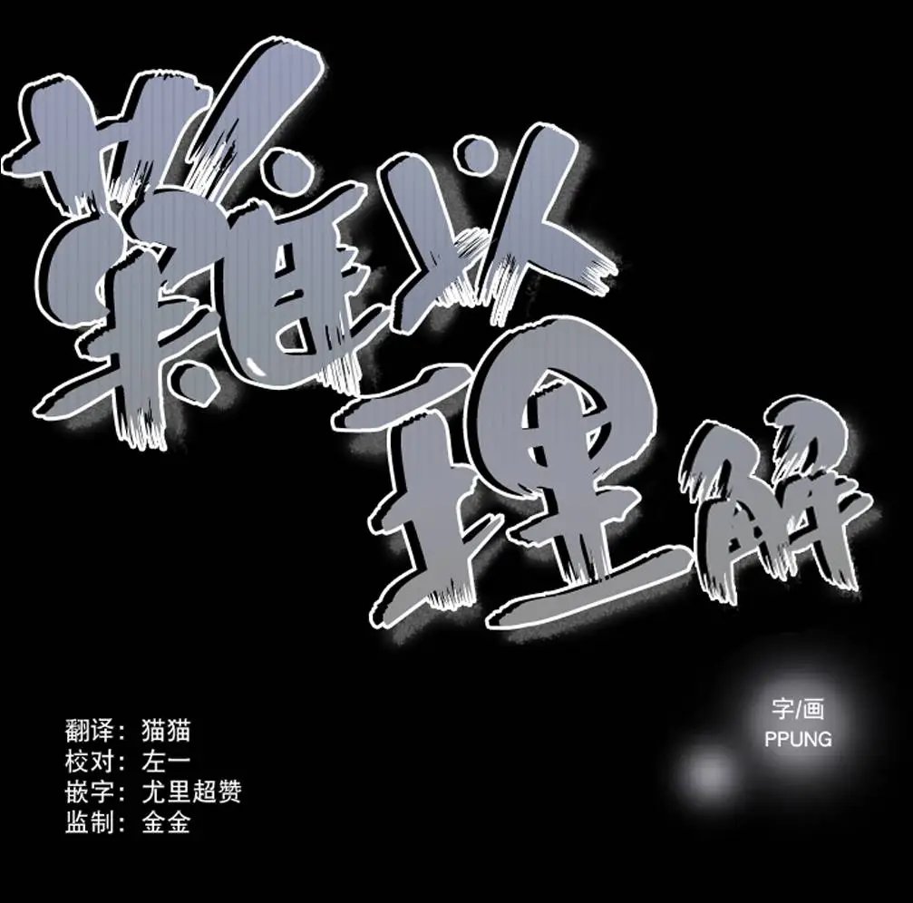 第12回