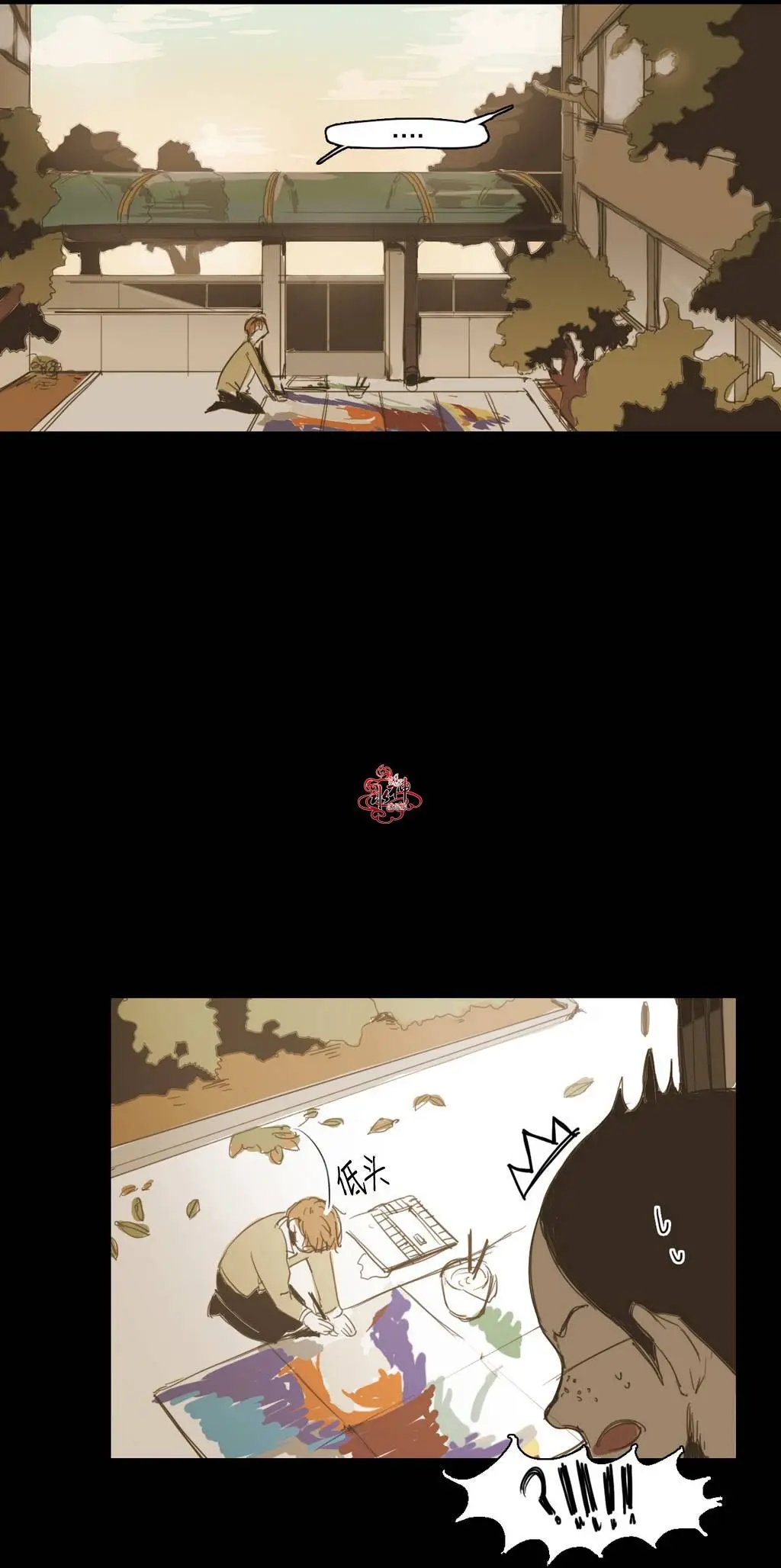 第12回