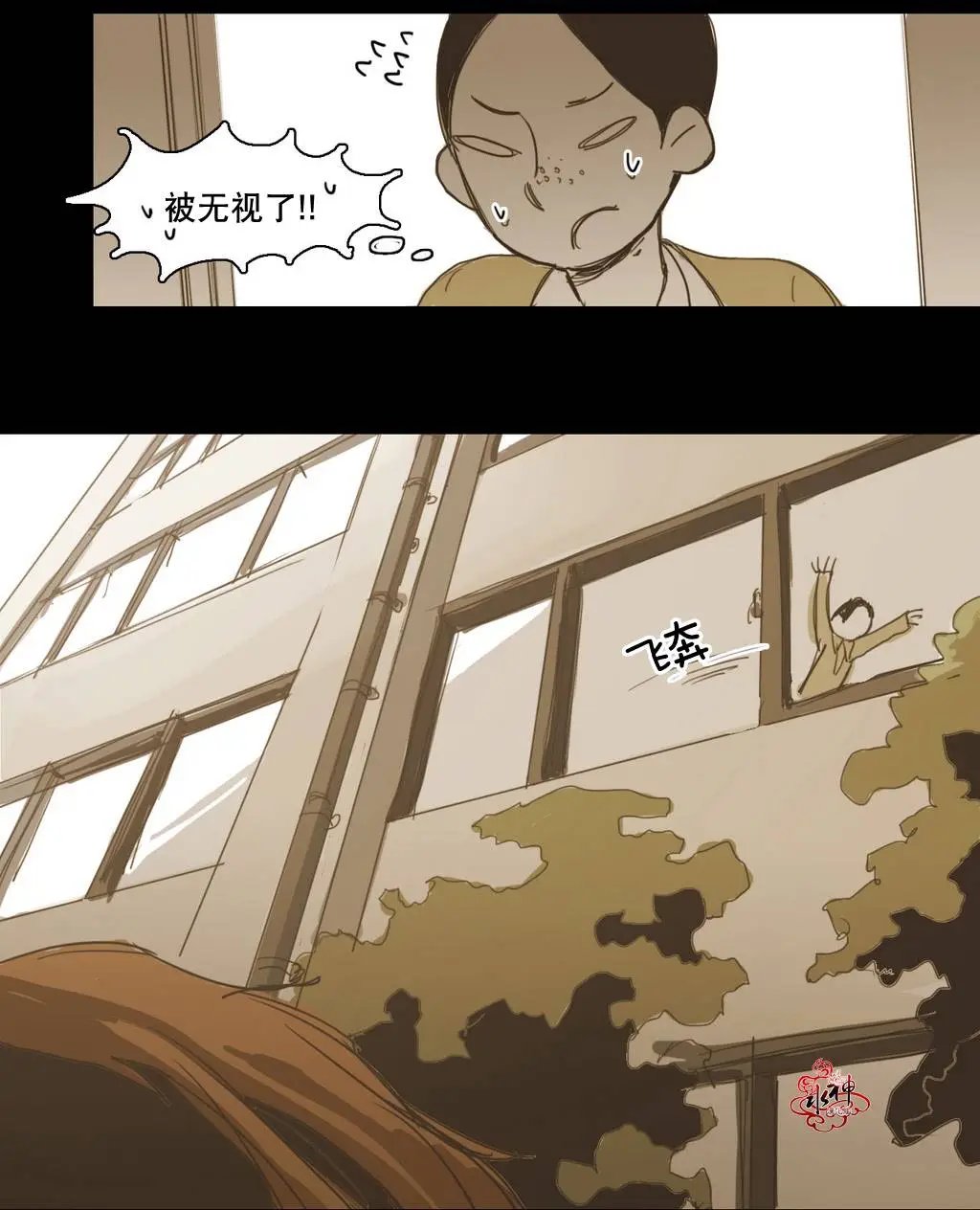 第12回