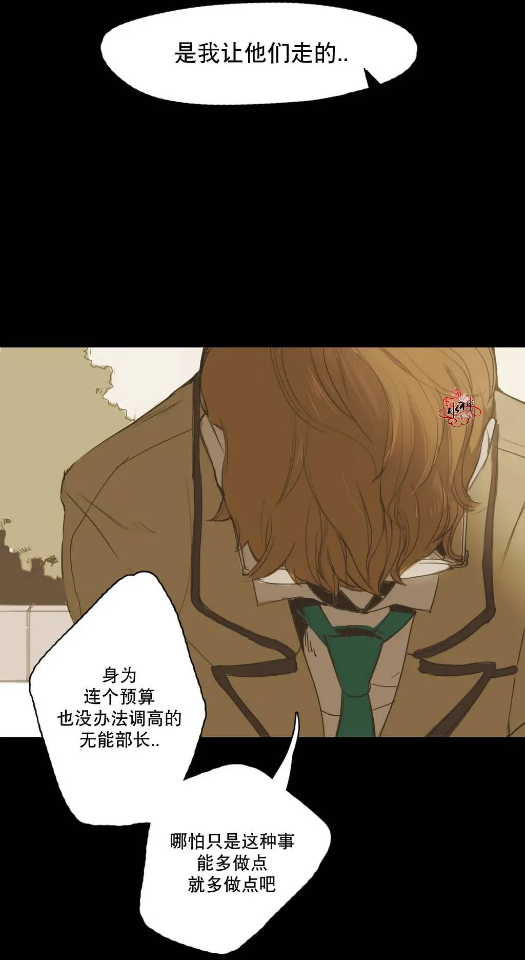 第12回