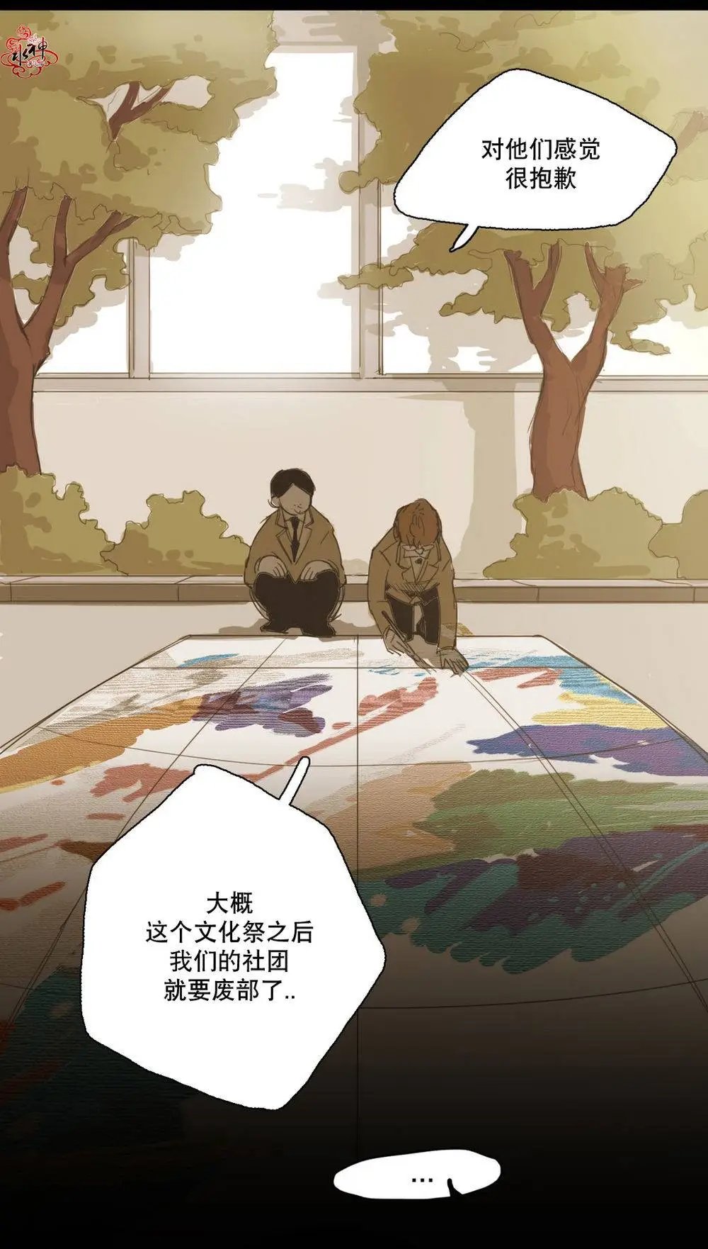 第12回