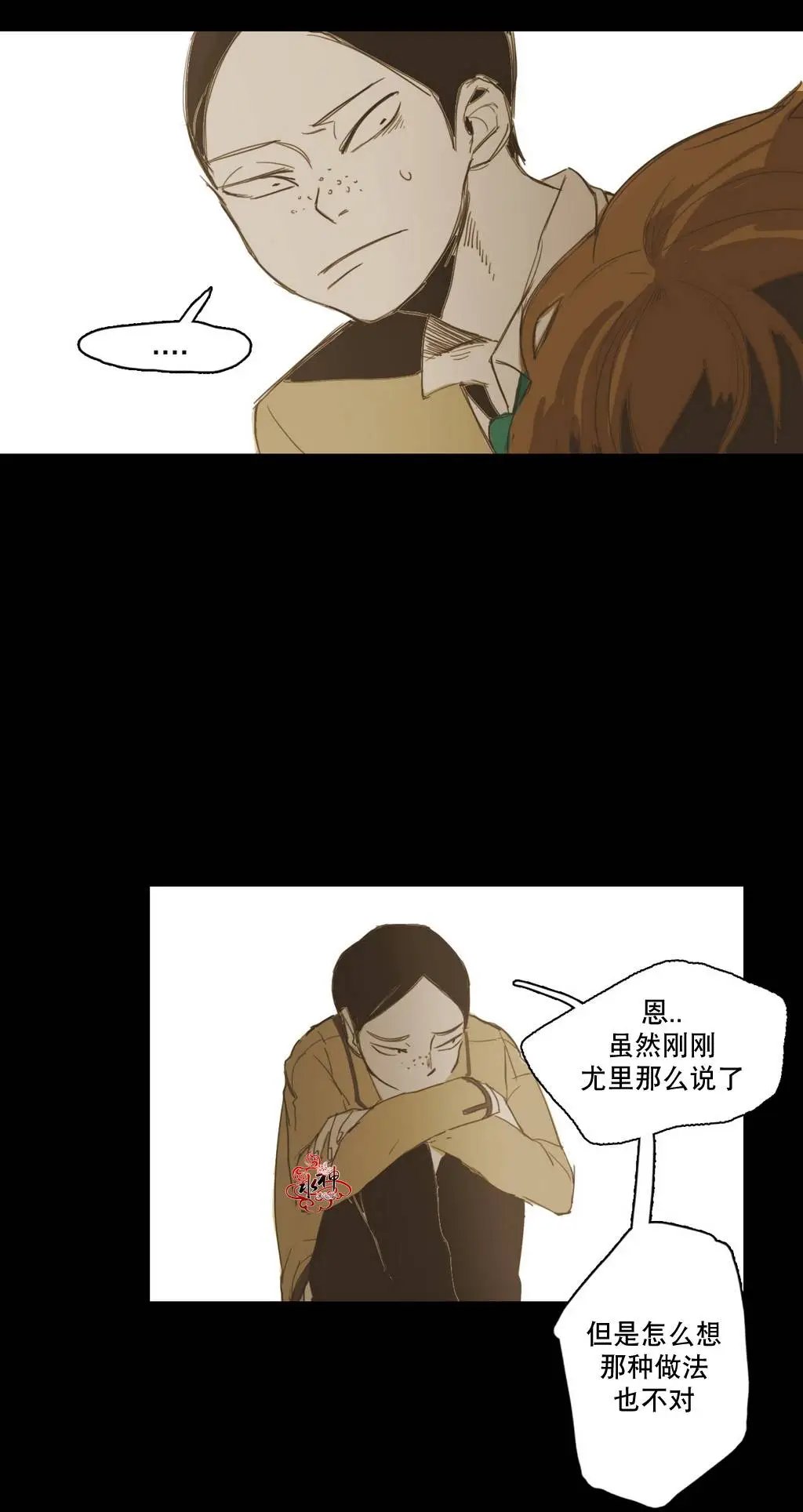 第12回