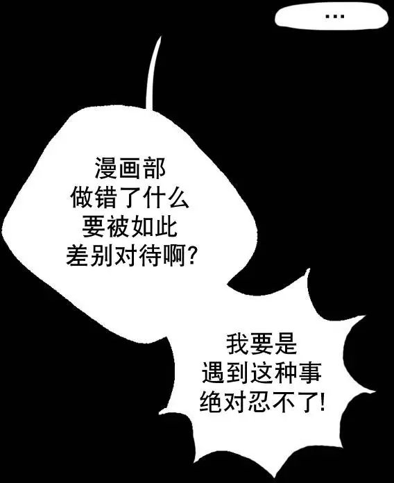 第12回
