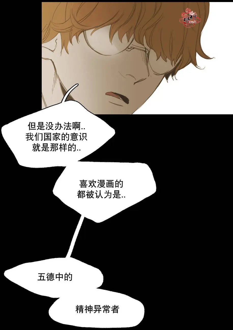 第12回