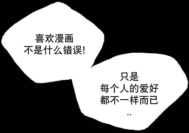 第12回