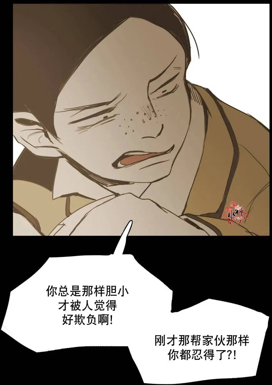 第12回