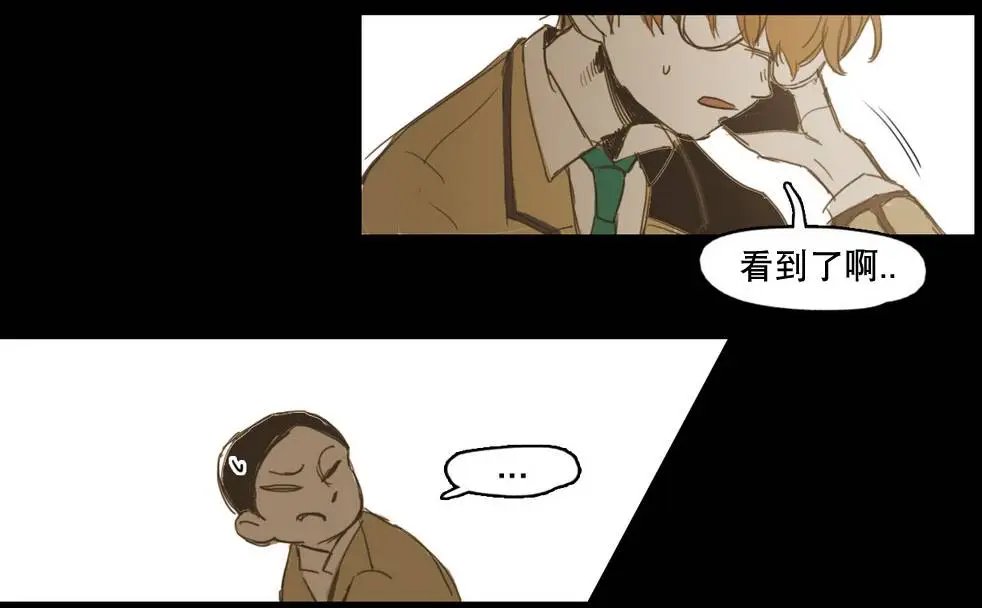 第12回