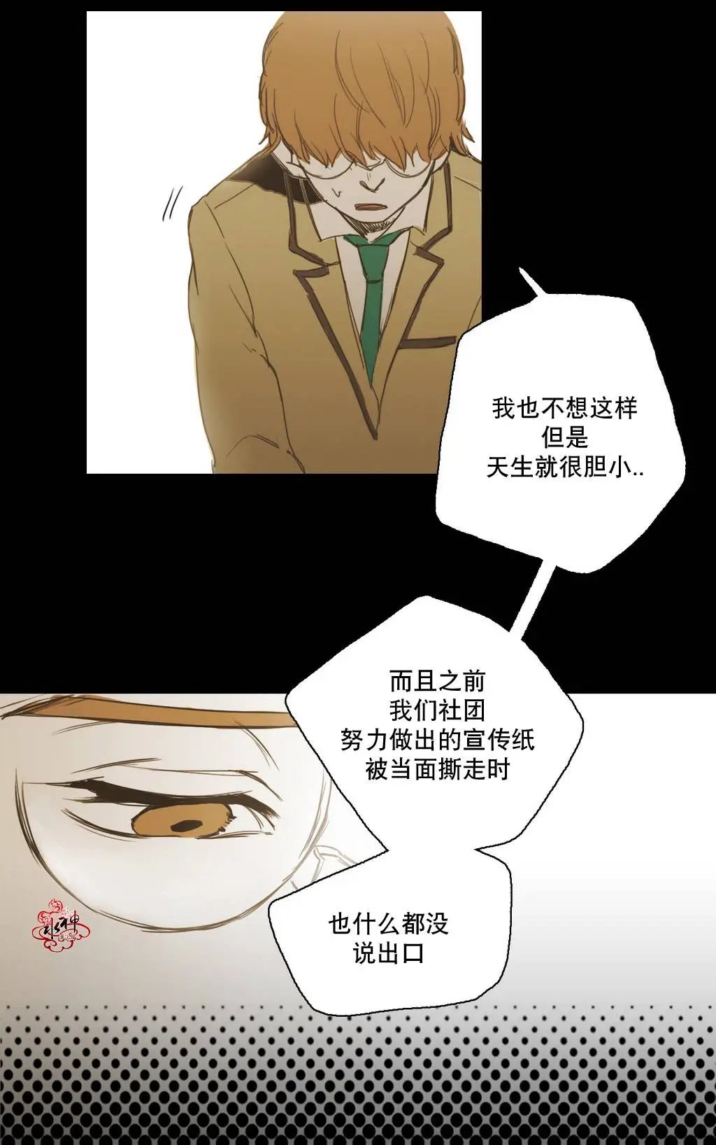 第12回