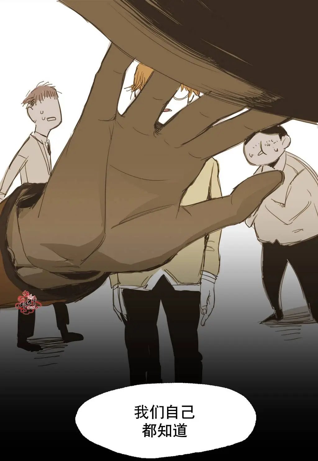 第12回