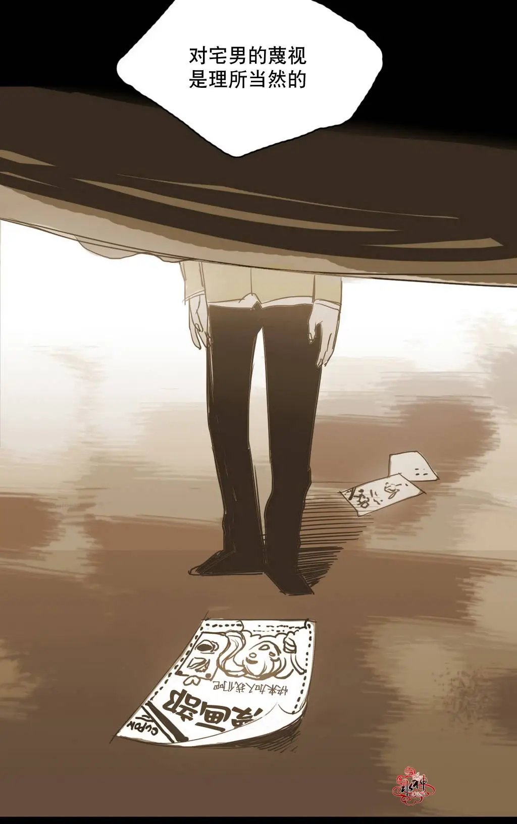 第12回