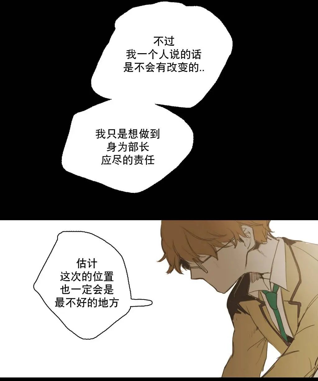 第12回
