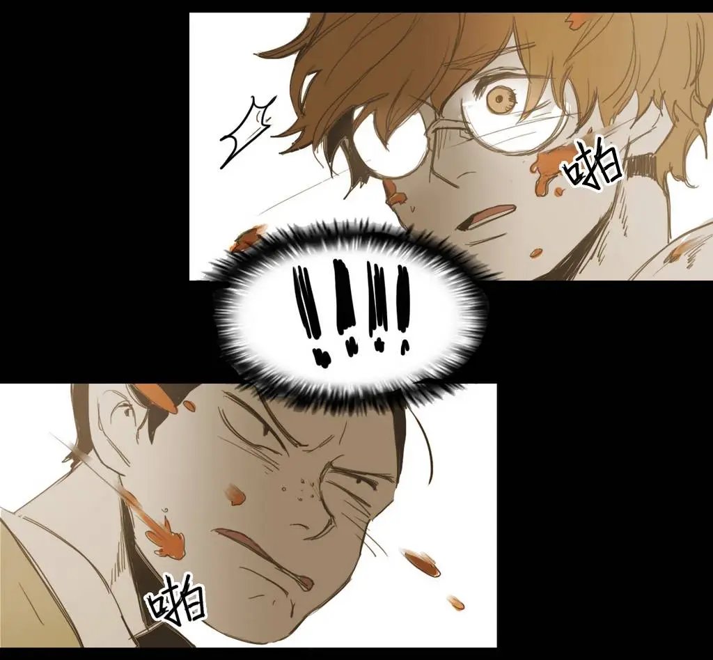 第12回