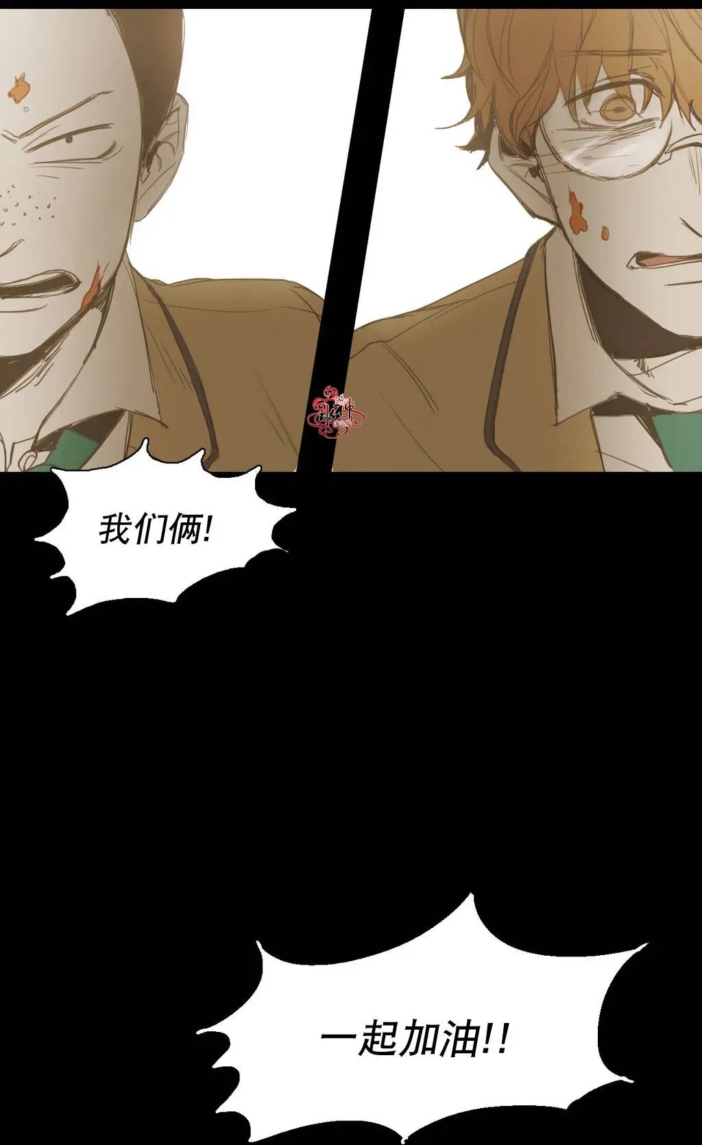 第12回