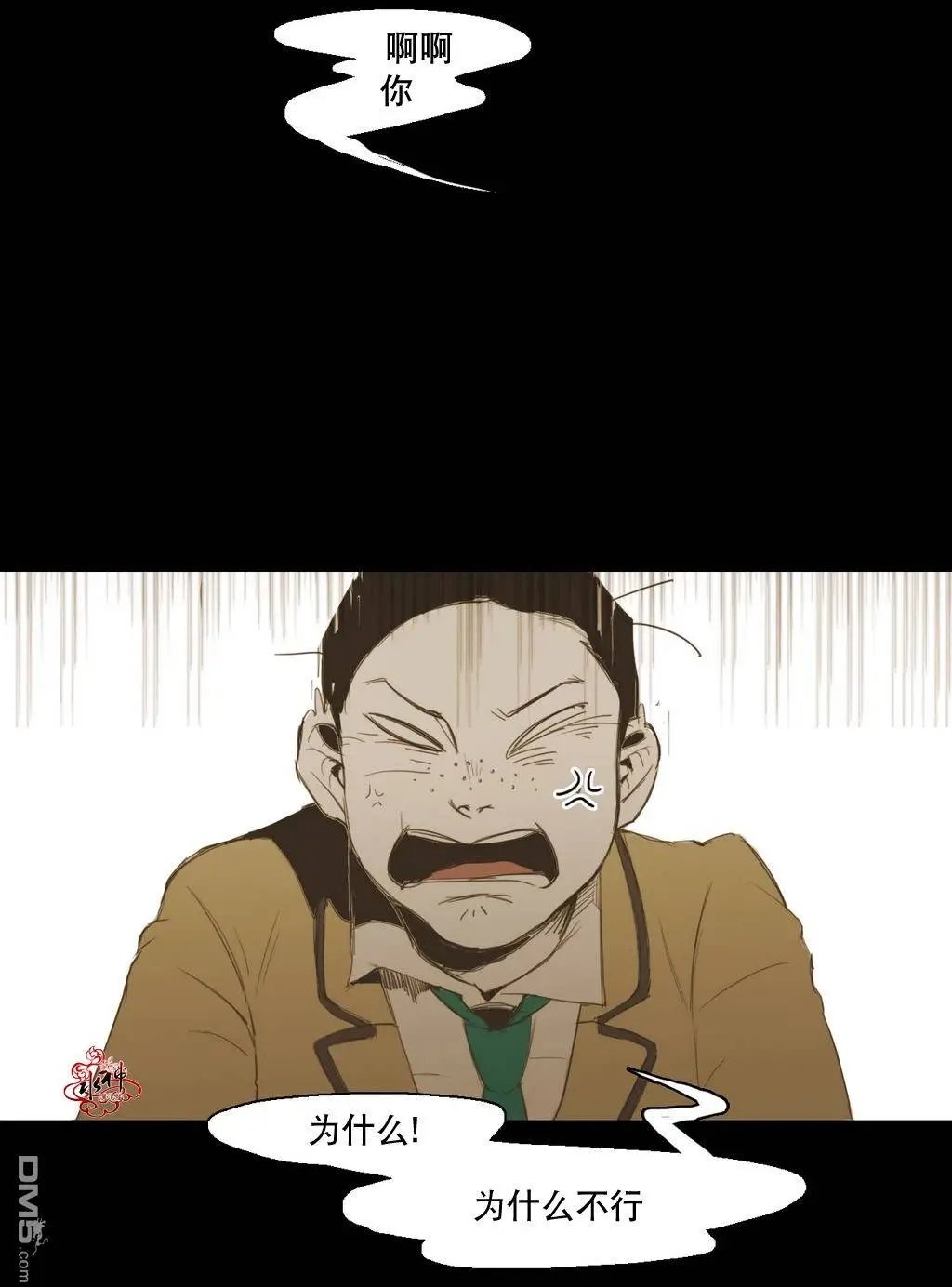 第13回