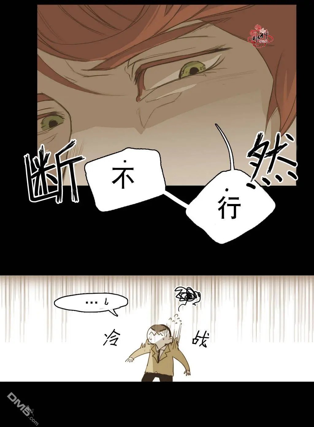 第13回