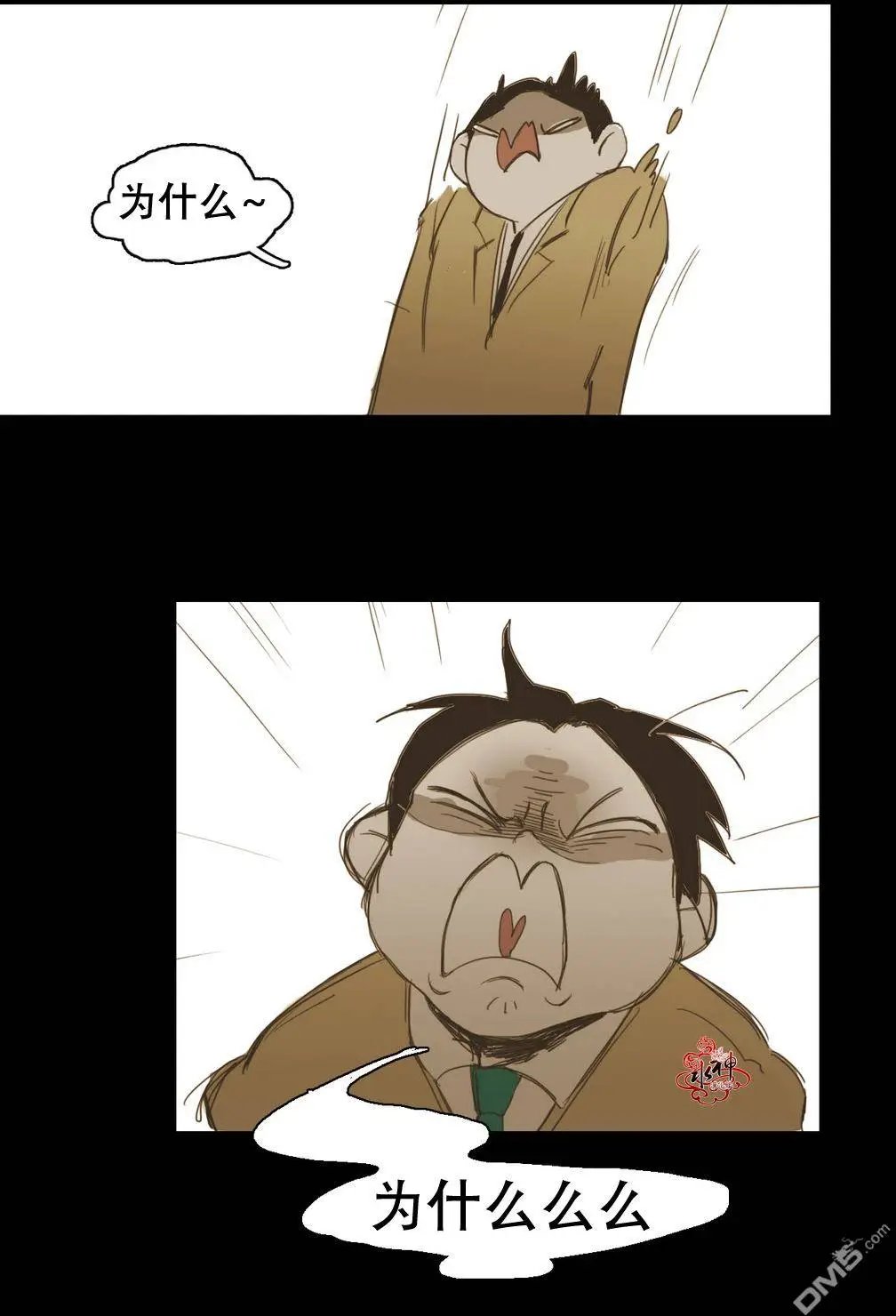 第13回