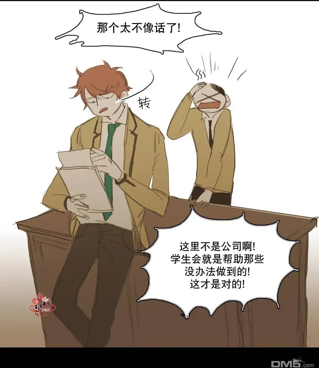 第13回
