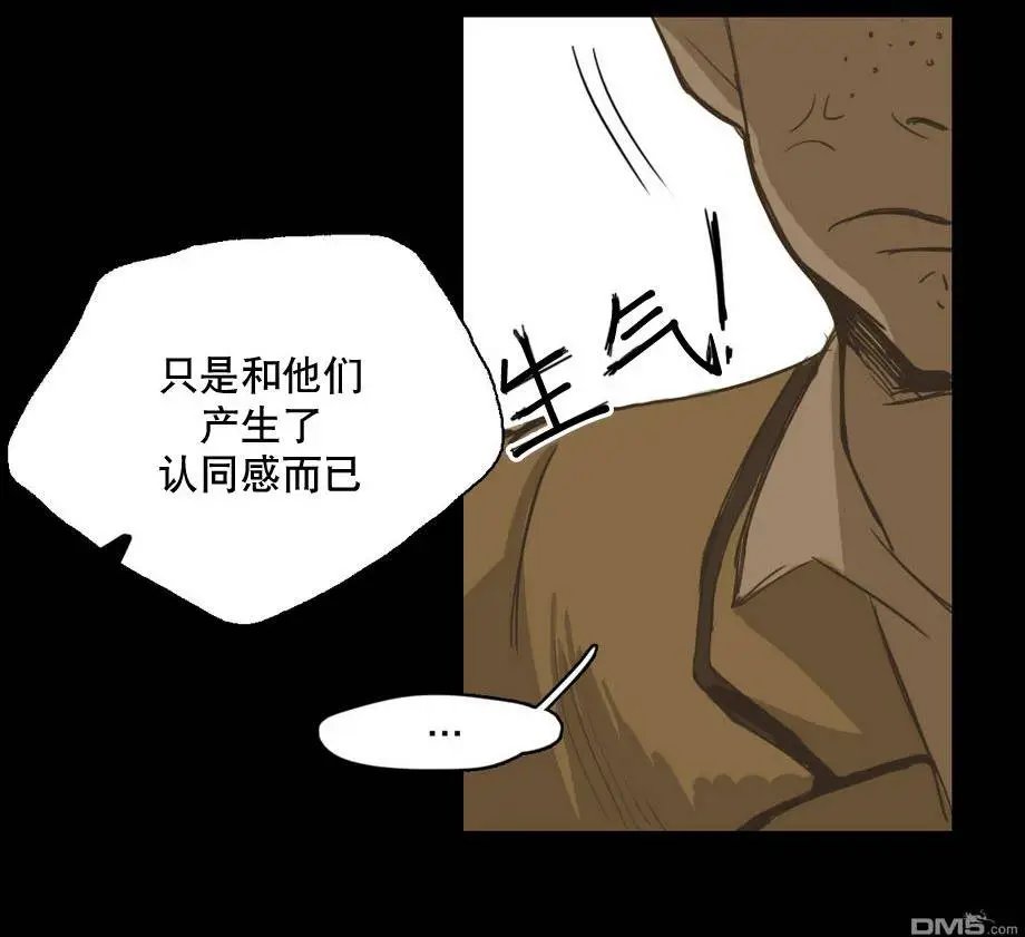 第13回
