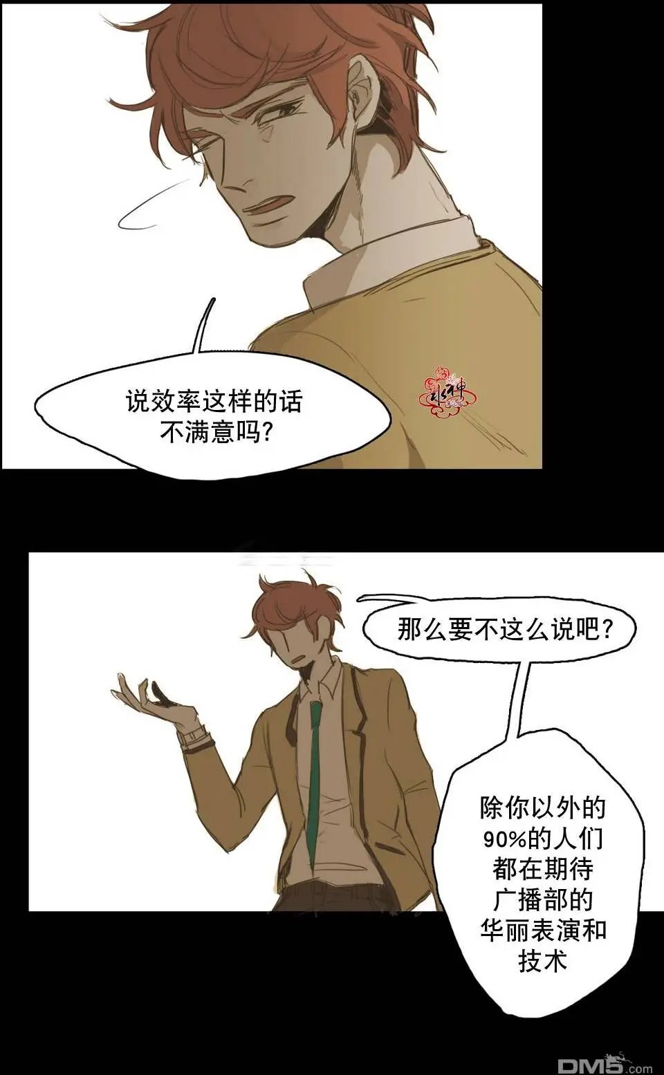 第13回