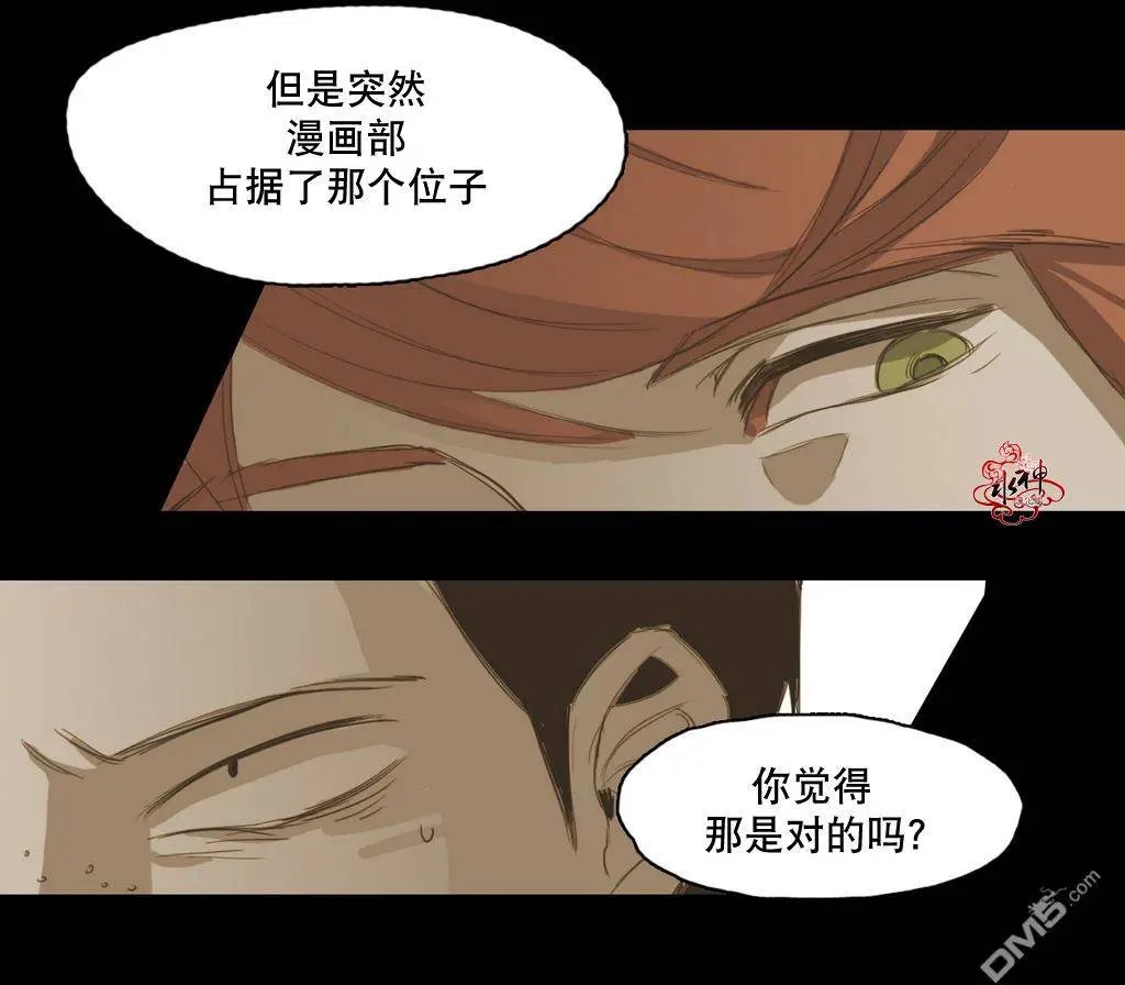 第13回