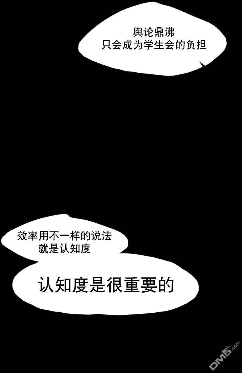 第13回