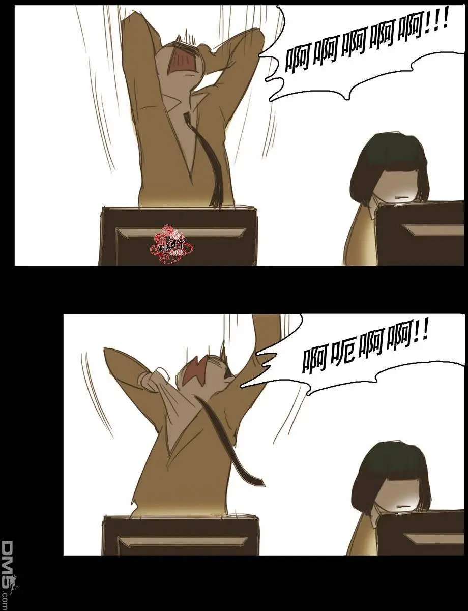 第13回