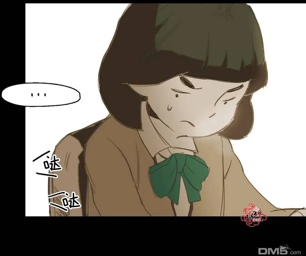 第13回