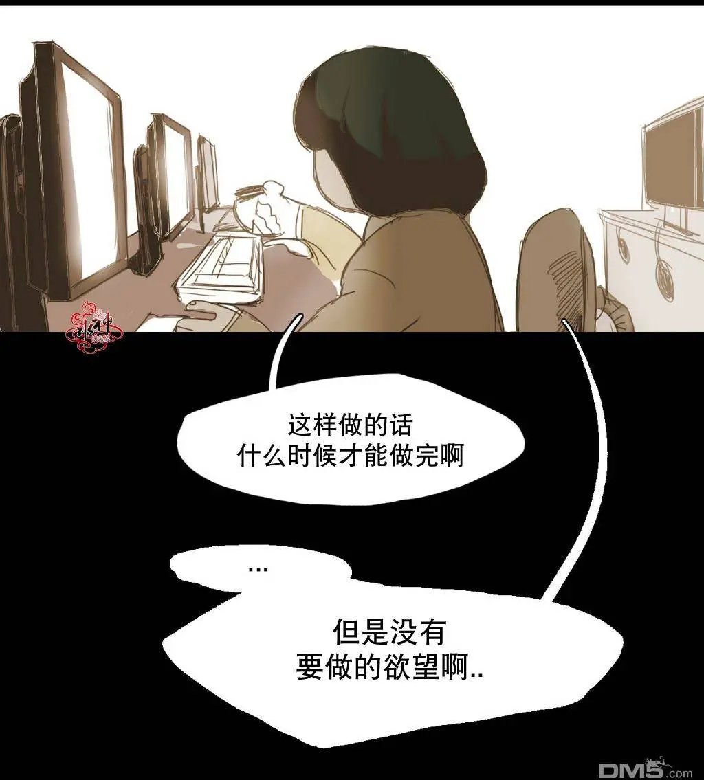 第13回