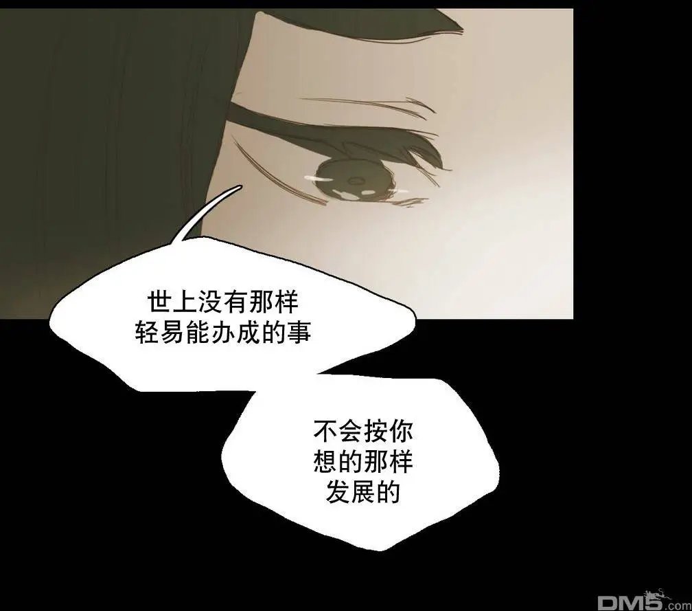 第13回