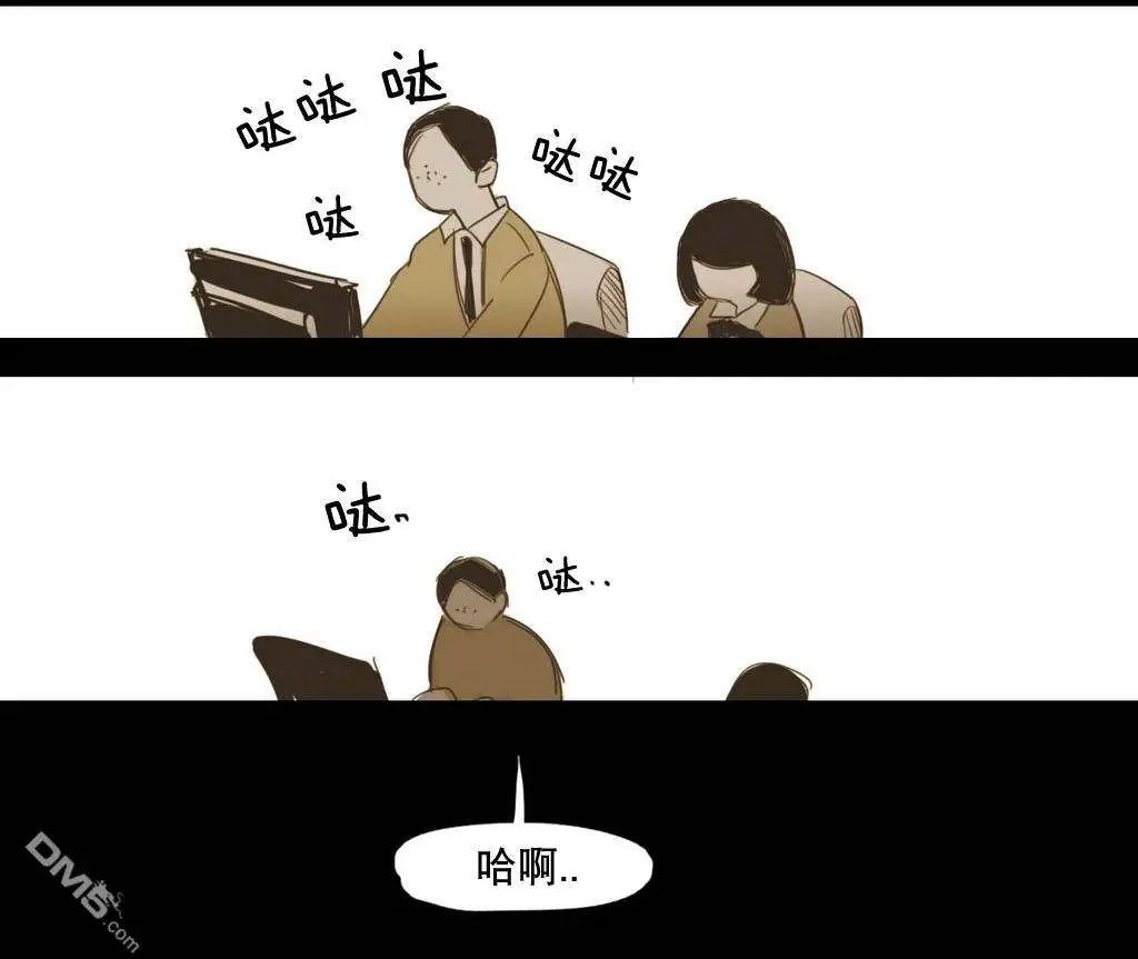 第13回