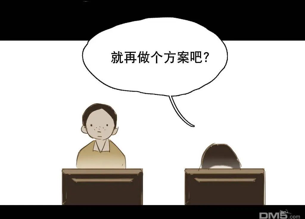 第13回