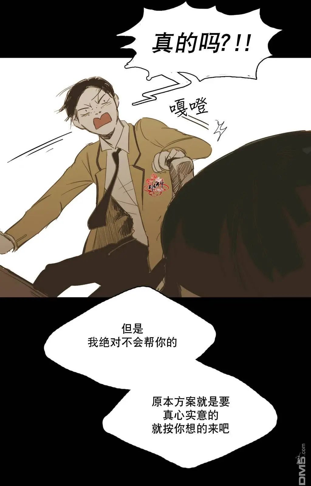 第13回