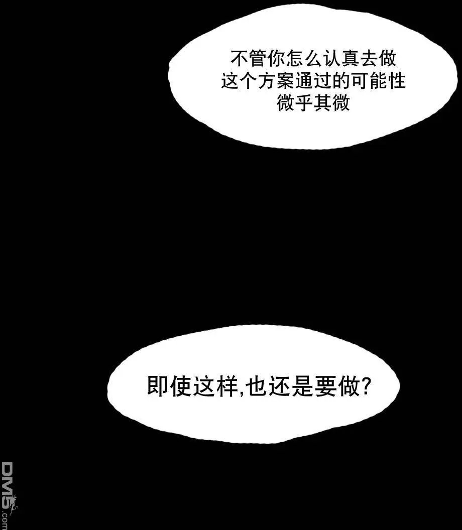 第13回