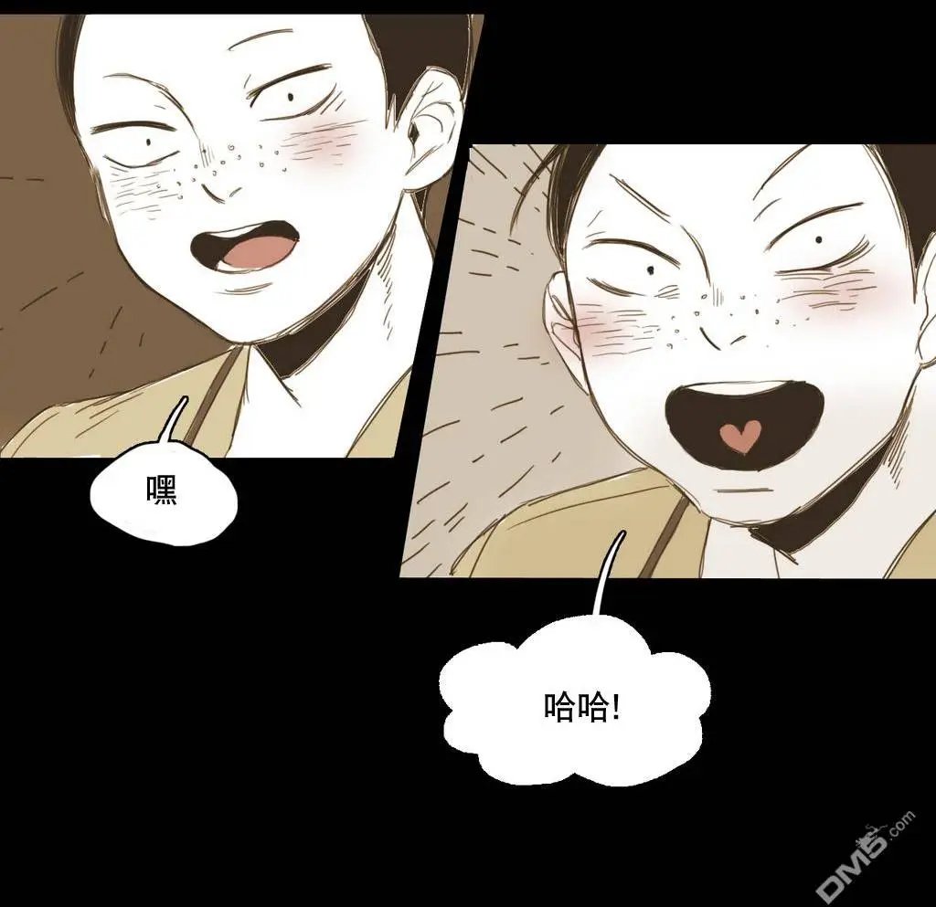 第13回