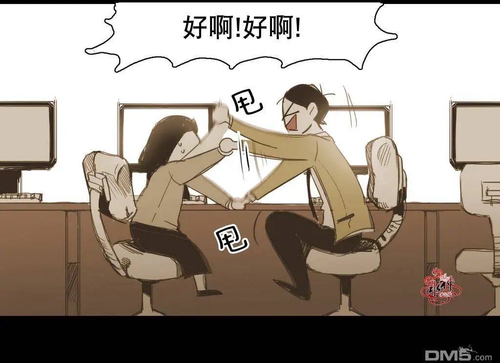 第13回