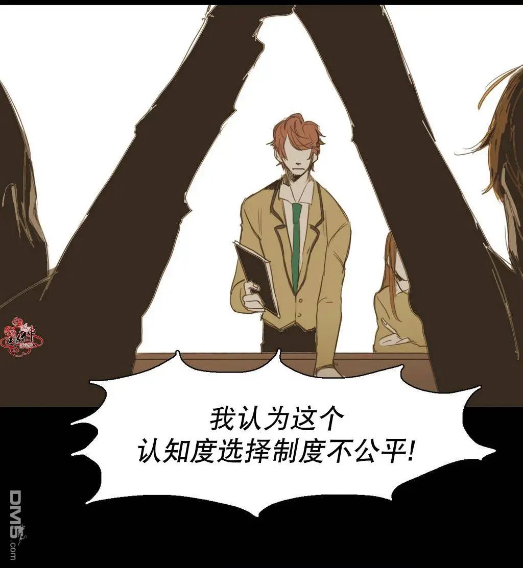 第13回