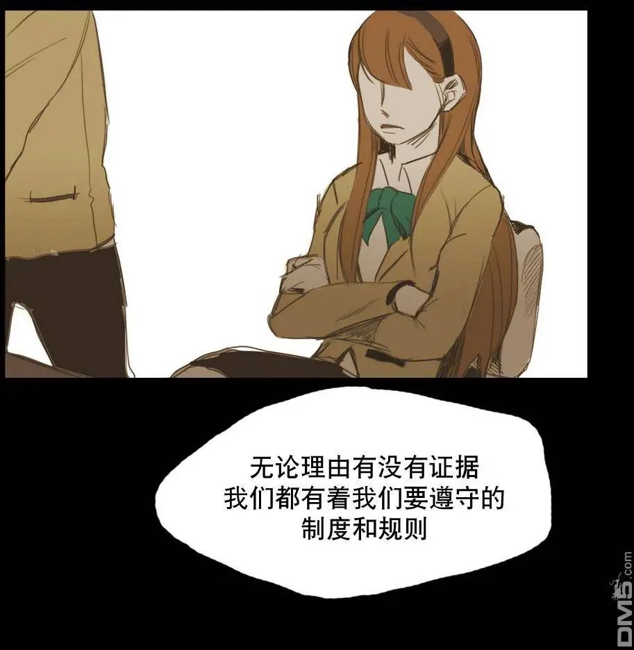 第13回