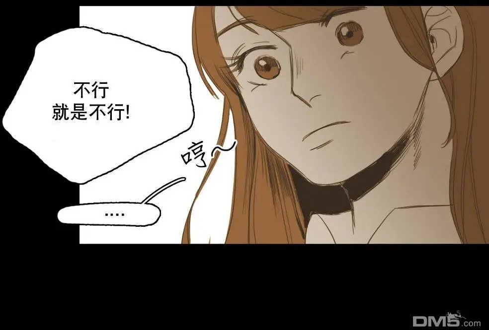 第13回
