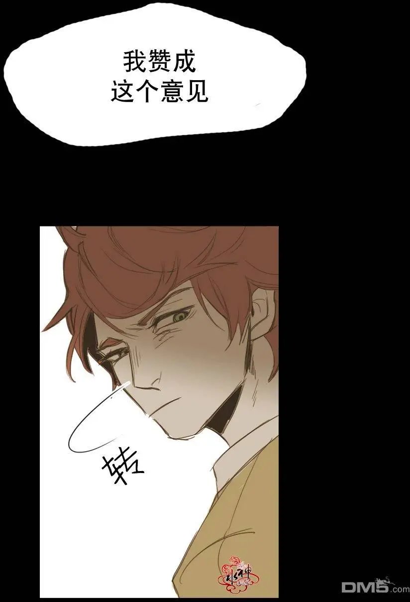 第13回