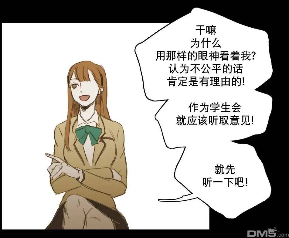 第13回
