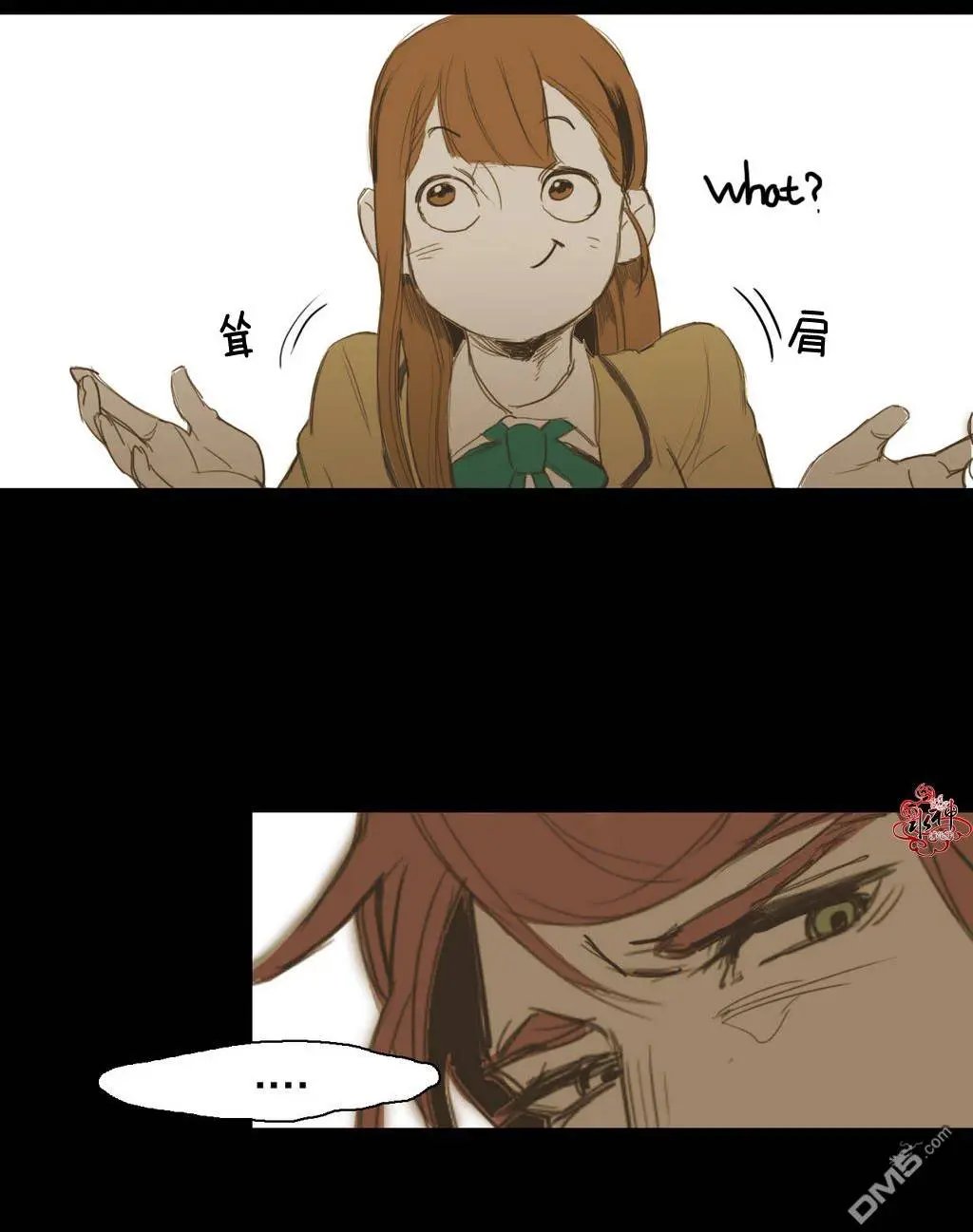 第13回