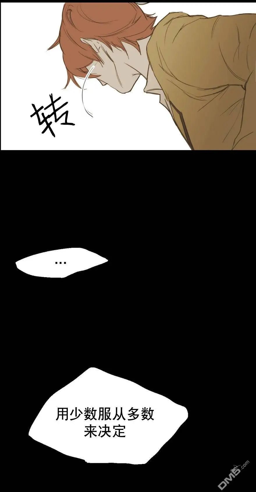 第13回