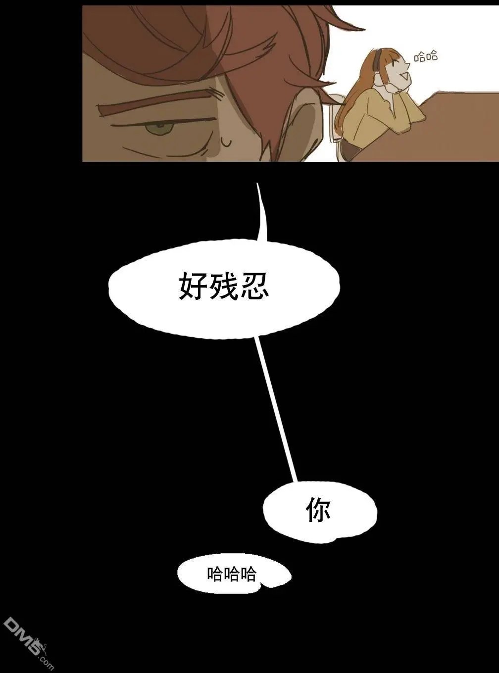 第13回
